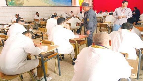 Examen du BAC : Augmentation sensible du nombre des candidats en prison