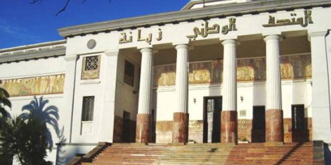 Le Musée Ahmed Zabana ouvre des un été récréatif aux enfants