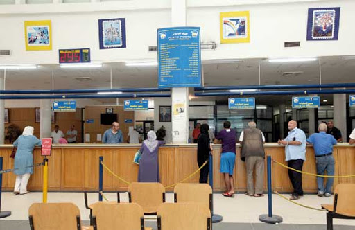 Algérie poste: les employés du guichet bénéficient de primes de contact