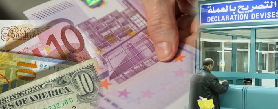 PLFC 2020: la déclaration de devises exigée aux voyageurs maintenue à 5 000 euros