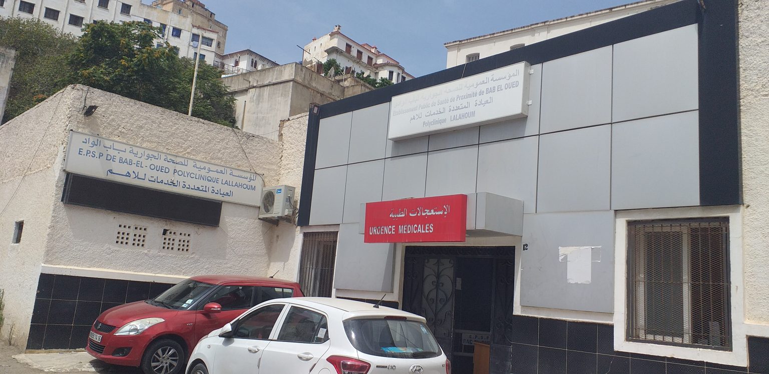 Santés : La polyclinique Lallahoum Casbah donne l’exemple