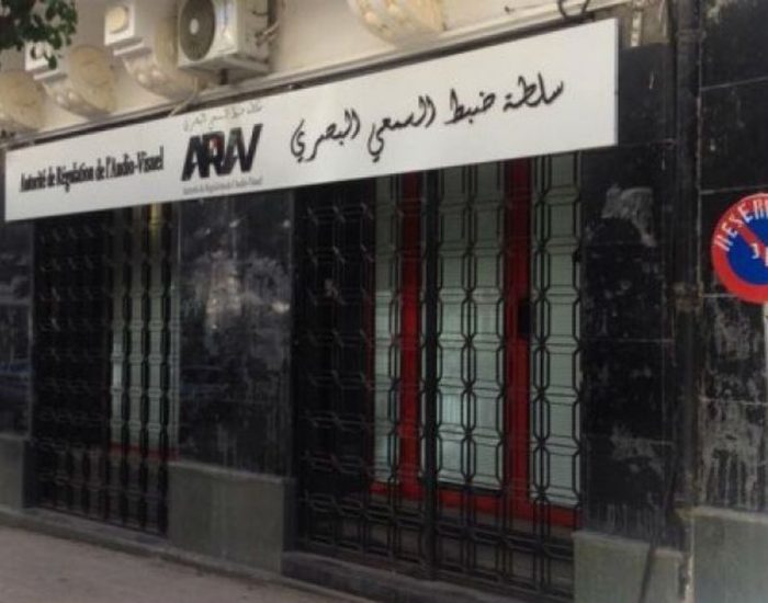 Télévision: Aprés Ennahar TV, l’ARAV convoque la directrice de la chaîne Echourouk TV