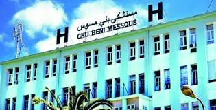 Agression des deux infirmières du CHU Beni Messous : Le procureur de la république ordonne une enquête approfondie