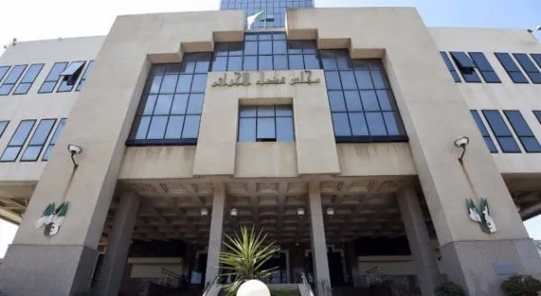 Justice: Chakib Khelil condamné à 20 ans de prison ferme