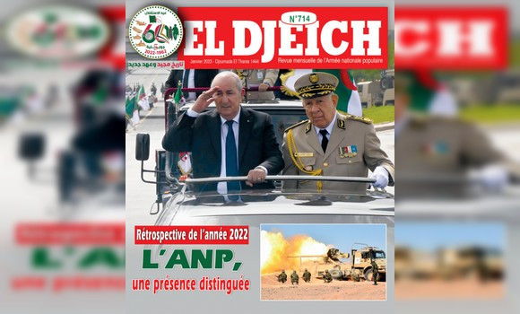 MDN-ANP: La revue El Djeich fait le point sur les grandes réalisations