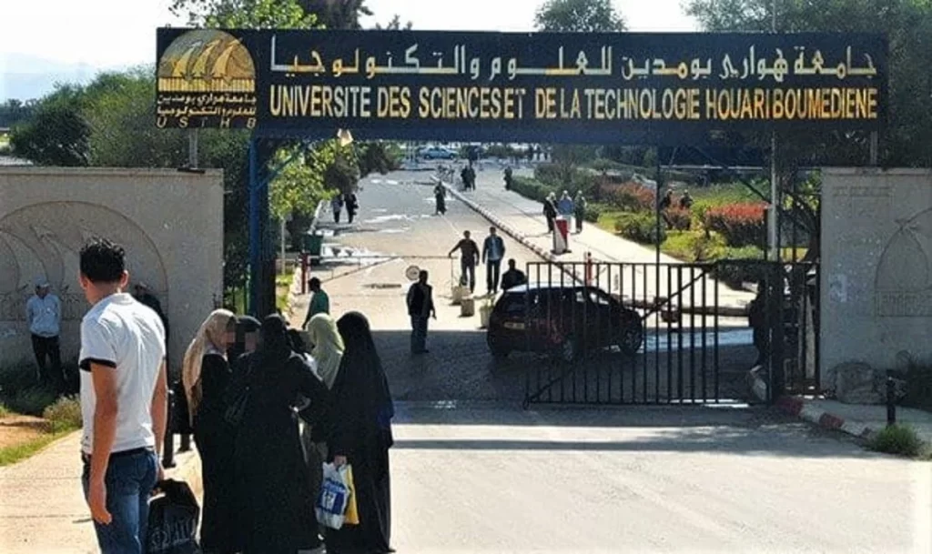 UNIVERSITE : KAMAL BADDARI s’engage de revoir le système LMD