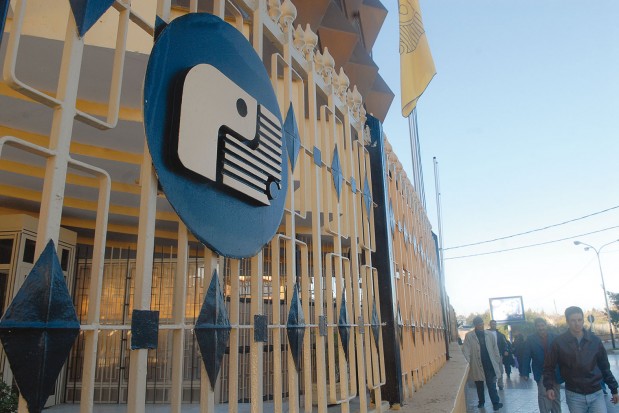 La Banque BDL lance l’assurance voyage