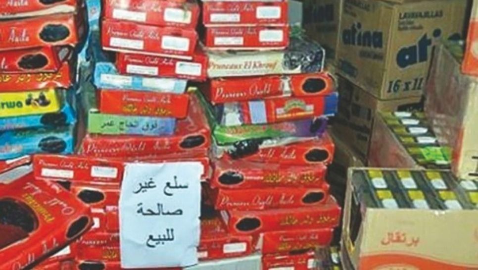 COMMERCE: Saisie de 1.690 tonnes de marchandises impropres