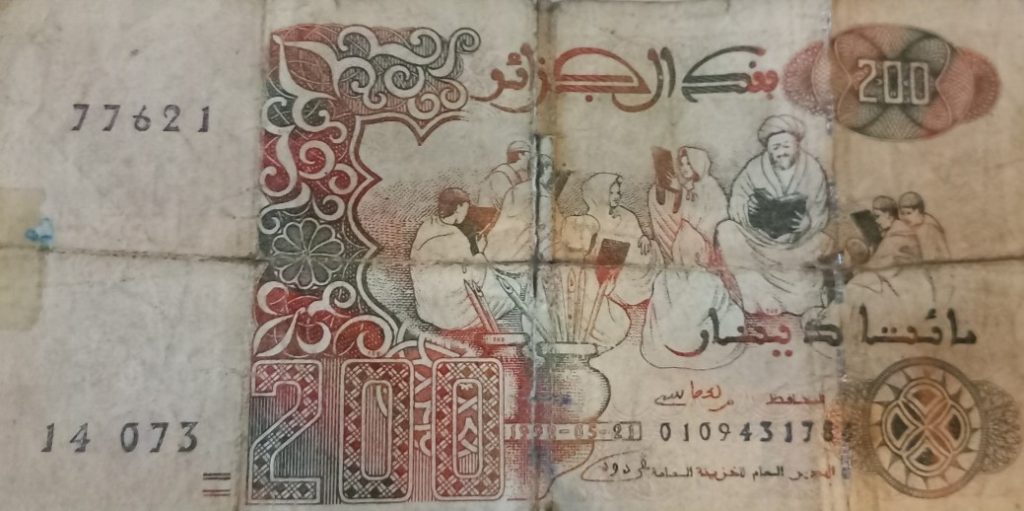 Le meme billet a été présenté à la caisse des deux stations du métro d'Alger