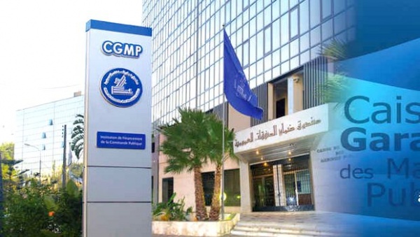 FINANCE ISLAMIQUE: La CGMP lance son nouveau service