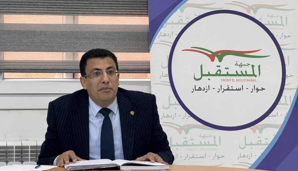 POLITIQUE: Fateh Boutbig élu nouveau président du parti Front El Moustakbal