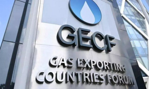 CAP sur la croissance du gaz dans le mix énergétique mondial