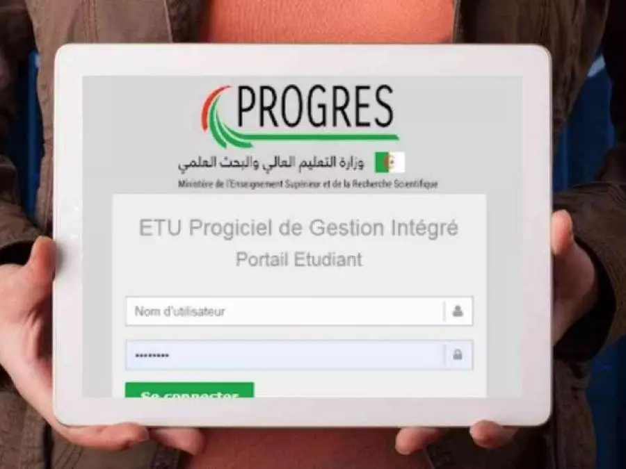 INSCRIPTIONS UNIVERSITAIRE 2024- 2025 : Les nouveaux bacheliers invités à s’inscrire via la plateforme numérique