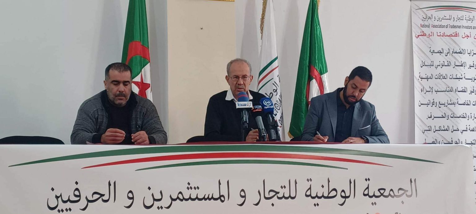 ELECTIONS PRESIDENTIELLE: L’association des commerçants ANCA exprime sont soutient au candidat Tebboune