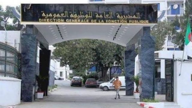 MAWLID ENNABAOUI: La journée du lundi 16 septembre chômée et payée