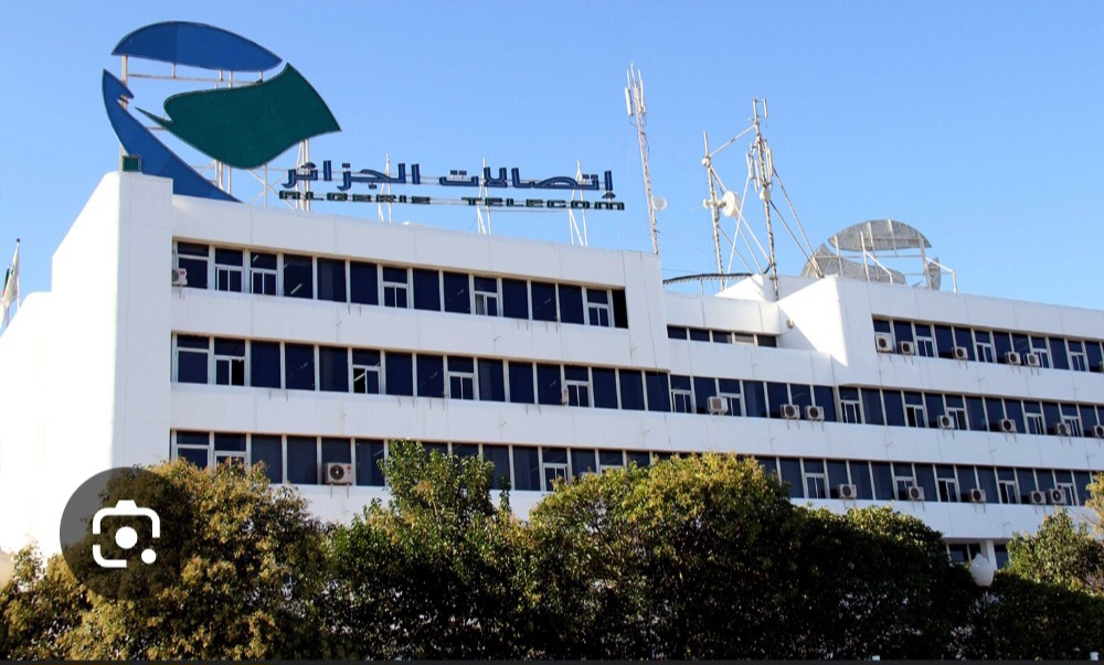 INTERNET : Qu’est ce qui retarde les projets d’algerie Telecoms ?