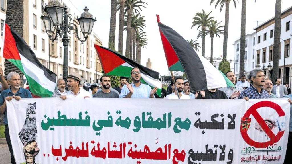 MAROC : Grandiose marche en faveur de la cause palestinienne