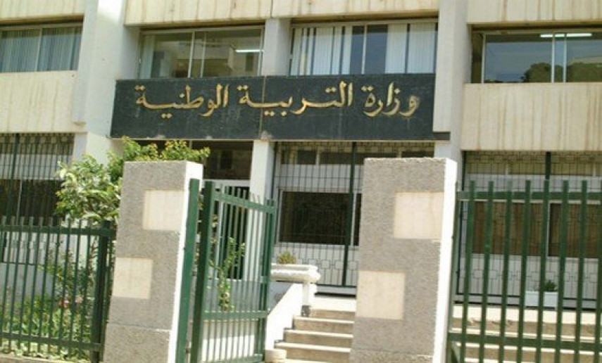 EDUCATION NATIONALE: Mohamed Seghier Sadaoui reçoit les représentants de la coordination CNACEL