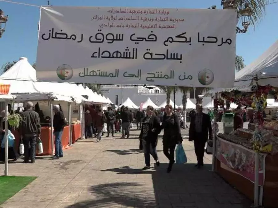 RAMADHAN 2025 : 565 marchés de proximité pour satisfaire la demande des consommateurs