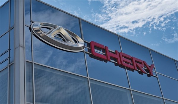 INDUSTRIE AUTOMOBILE: Sifi Ghrieb reçoit des représentants de la société Chinoise Chery