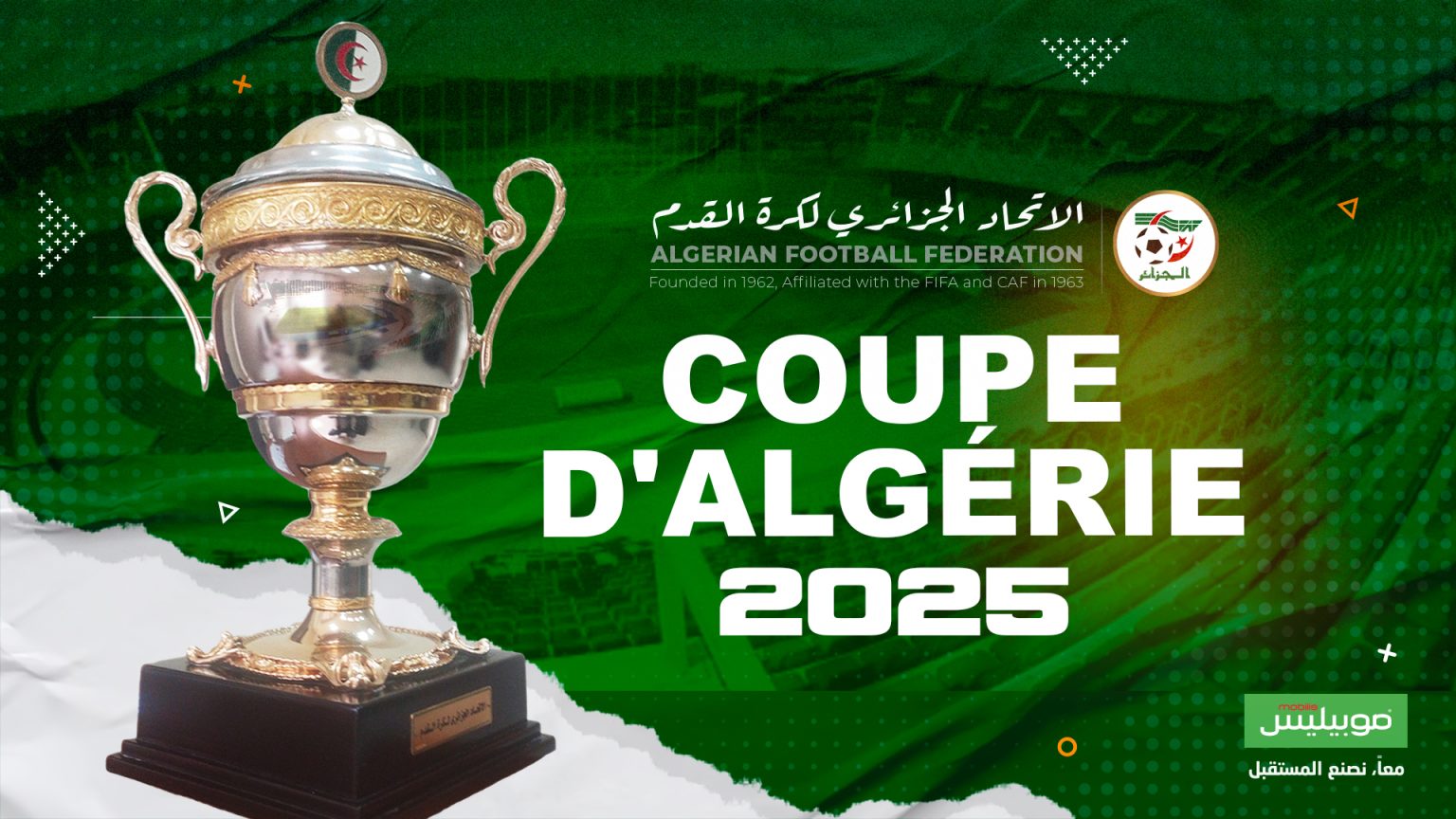 COUPE D’ALGERIE 1/8 FINALE : Report du match CRB – US Chaouia au 12 mars au stade Nelson Mandela