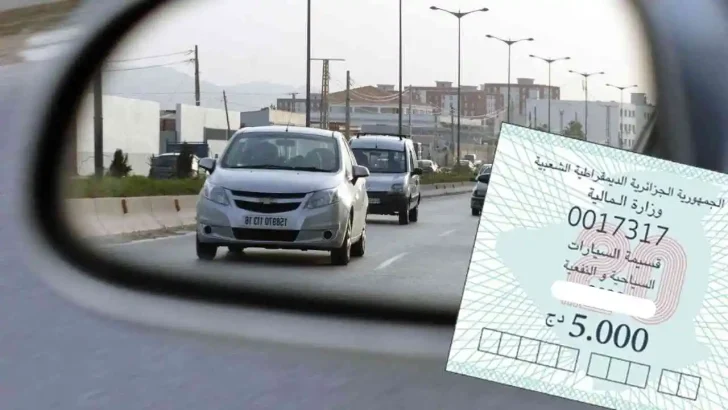 VIGNETTE AUTOMOBILE : Lancement de la plateforme numérique Qassimatouka