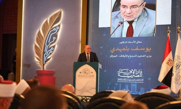 RELGION-INTELLIGENCE ARTIFICIELLE : Youcef Belmehdi insiste sur l’utilisation de l’IA dans l’orientation et les fatwas