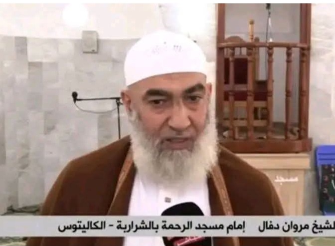 EXPLOITATION DE LA MOSQUÉE A DES FINS POLITIQUES : Après la condamnation du ministère de la communication, c’est le ministère des affaires religieuses est des Waks qui réagit