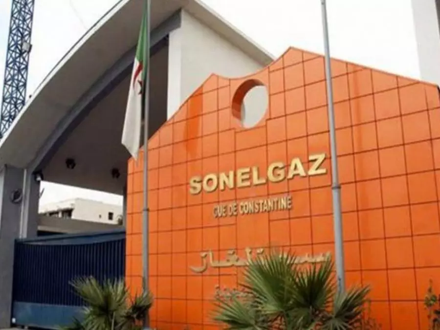 ENERGIE: Sonelgaz renforce son expansion à l’international
