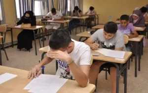 Examen du BEM 2026 : Prise en charge optimale des candidats hospitalisés