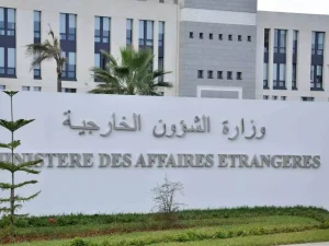 Droit International : Les pays arabes et musulmans s’opposent à l’ouverture d’une ambassade à El Qod’s