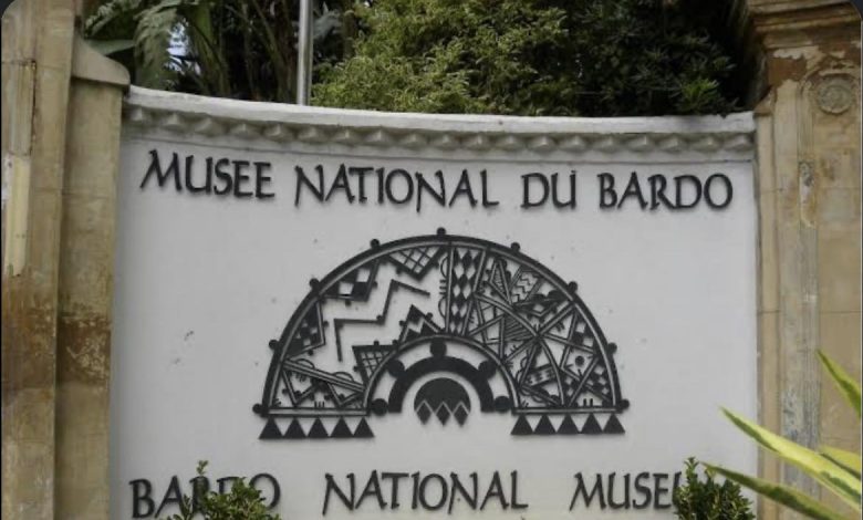 Protection du patrimoine: Le Musée national de la biodiversité entre dans la phase de projet