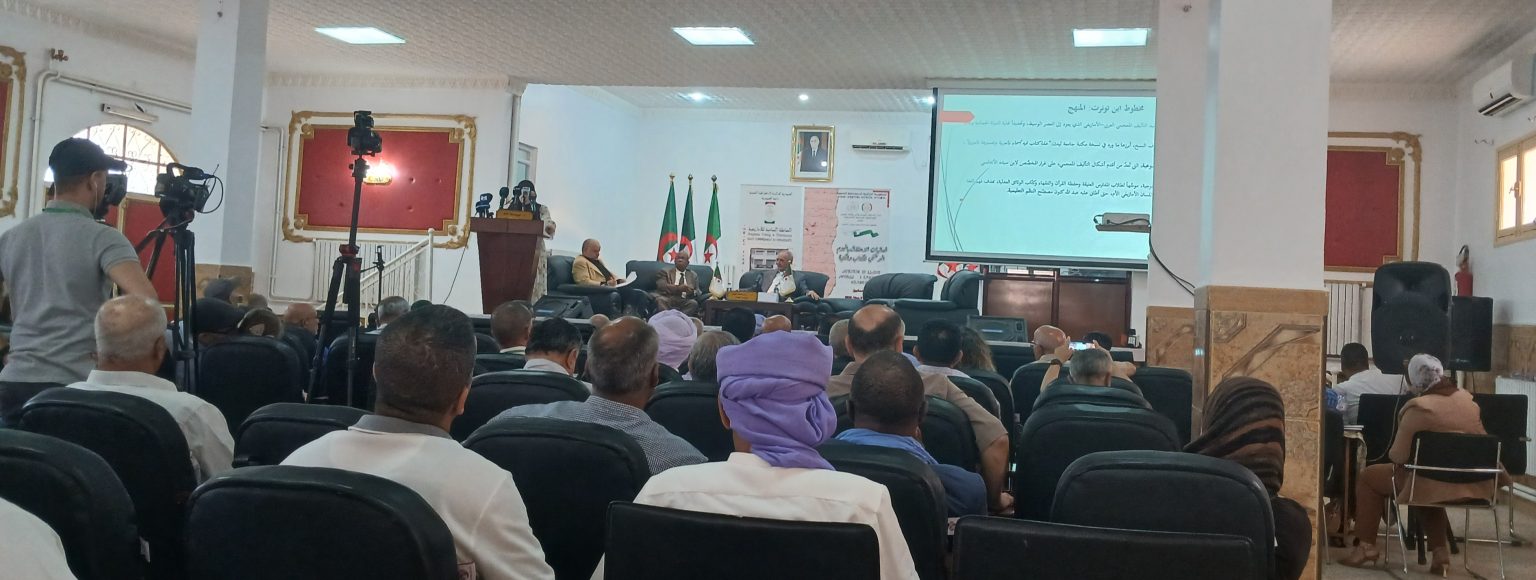 Manuscrits Amazigh et Arabe : L’histoire authentique interpelle les consciences
