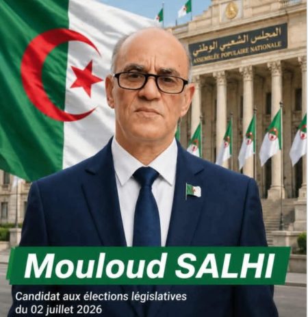 Mouloud Salhi, Candidat Indépendant à Béjaia : « La participation des citoyens est très importante pour le développement de notre pays»