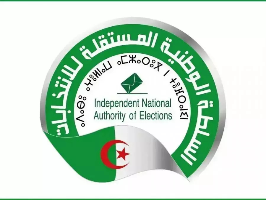 Législatives 2026: Dépôt des comptes de la campagne électorale auprès de la commission
