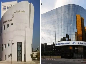 Médias-Formation: Lancement d’un master en journalisme d’agence