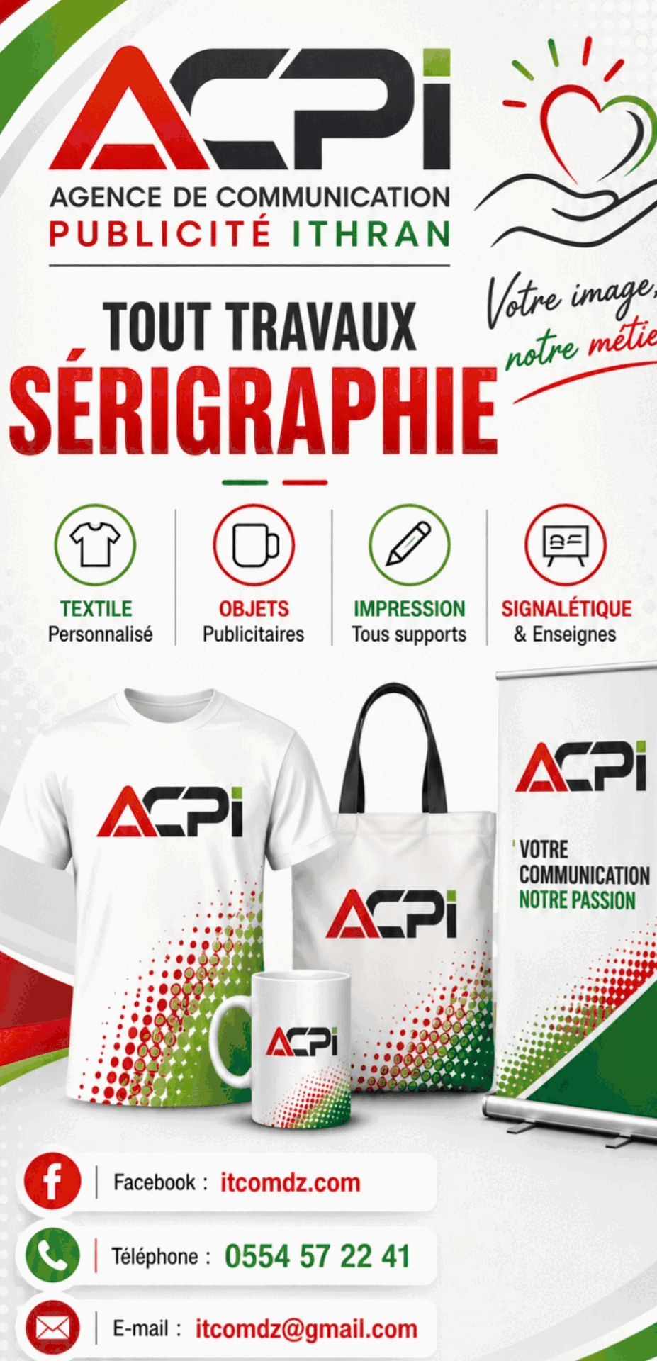 Publicité Sérigraphie