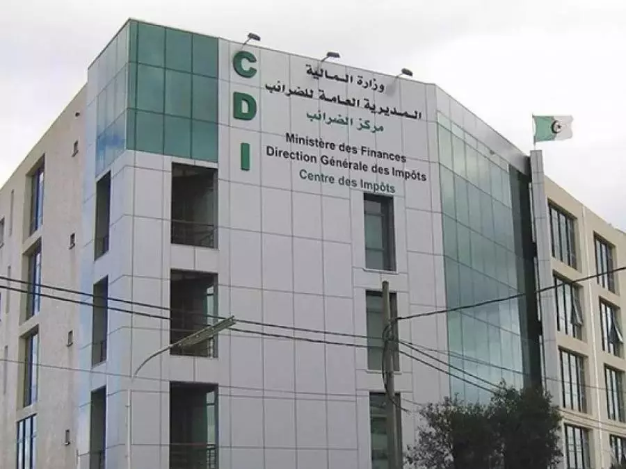 DGI : Arrêt périodique de la plateforme numérique »Jibayatic »