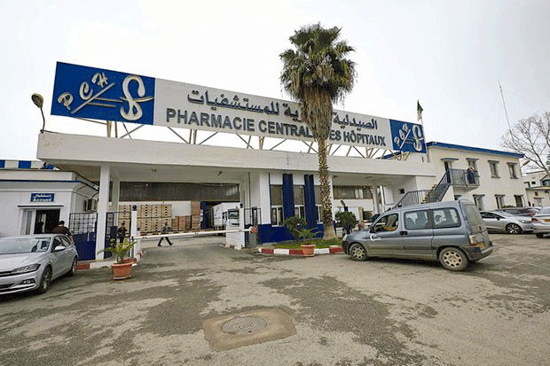 Produits pharmaceutiques : La pharmacie centrale PCH installe une cellule de crise