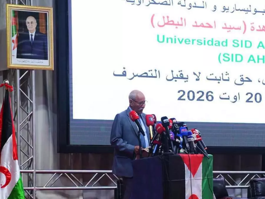 Le président Brahim Ghali à l’université d’été 2026 : » Le Maroc à toujours peur du réferendum des Sahraouis »