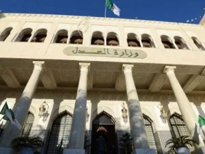Justice: L’épreuve orale du concours capa fixé pour le 9 et 10 septembre prochain