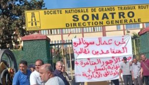 Alger-Reghaia: Des dizaines d’employés et retraités observent un rassemblement devant le siège de Sonatro