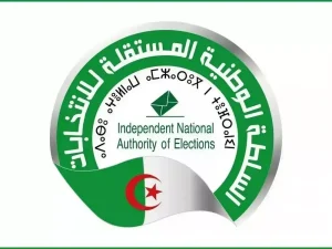 Elections locales : L’ANIE Valide la liste des coordinateurs des 1541 communes