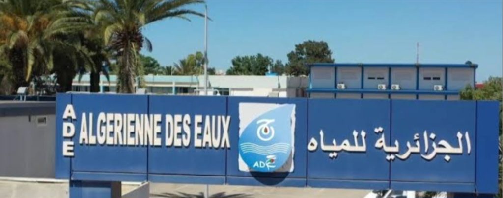 Service public: L’ADE enrigistre 73 000 milliards de DA impayés