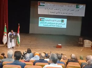 Conflit Sahara occidental -Maroc: L’ambassadeur khatri Addouh Khatri brandit le référendum comme solution finale