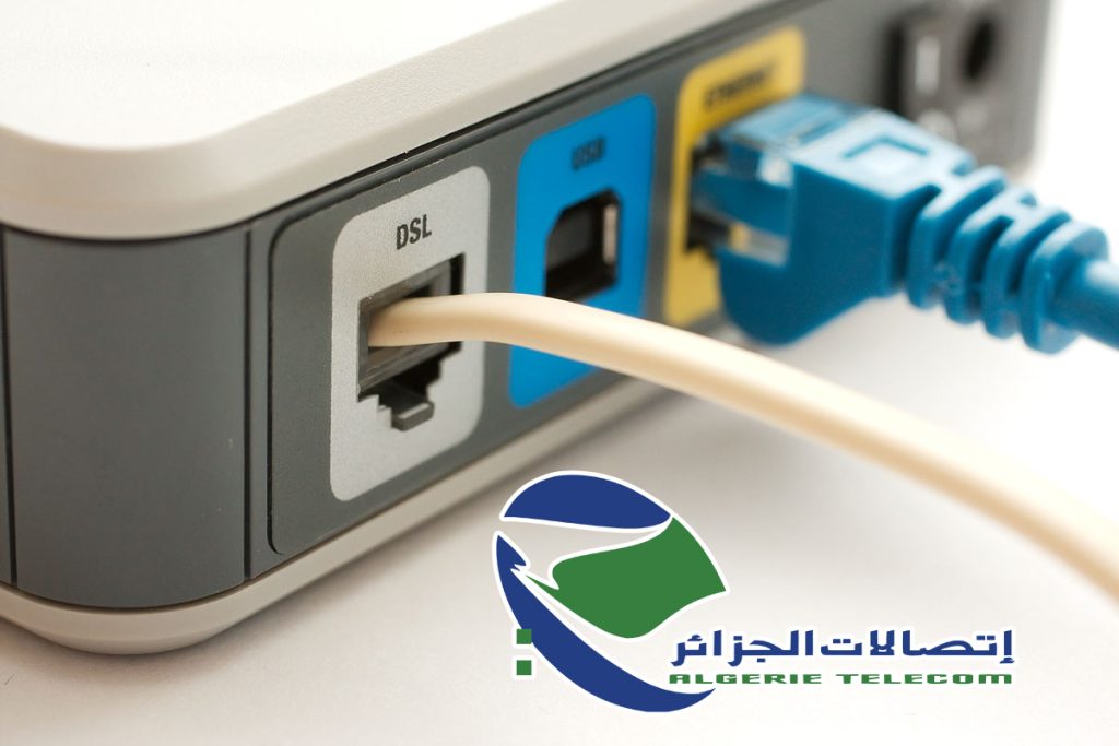 Connexion Internet : Algérie Télécom annonce des perturbations momentanées dans son réseau