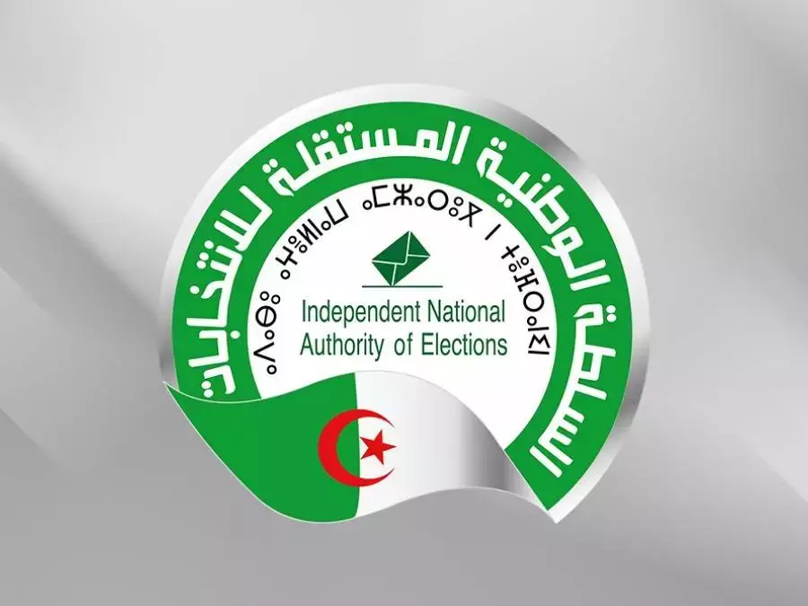 Élections locales du 28 novembre : Les candidats obligés de présenter l’attestation de parrainage du parti politique