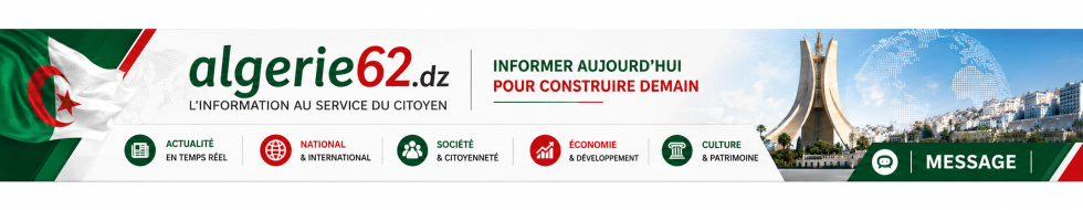 BANNERE A62